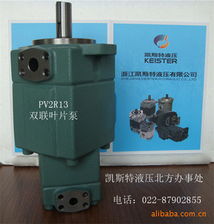 天津市天輝天安液壓設備 液壓機械及部件精選產品一覽
